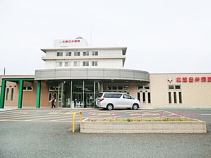北総白井病院 1500m