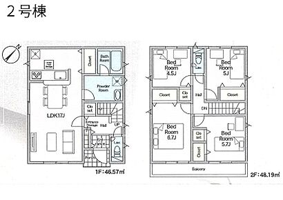 ◆２号棟◆～Floor plan～　図面と異なる場合は現況を優先致します。 