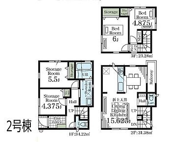 ～Floor plan～　図面と異なる場合は現況を優先致します。 