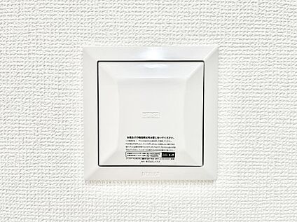 冷暖房・空調設備(24時間換気システム)