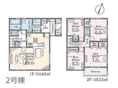 ◆2号棟◆～Floor plan～図面と異なる場合は現況を優先   