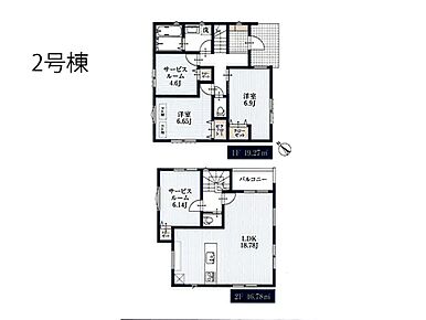 ◆２号棟◆～Floor plan～　図面と異なる場合は現況を優先致します。 