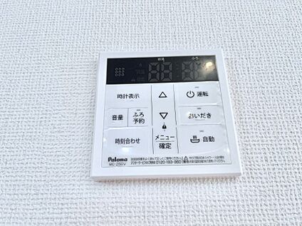 冷暖房・空調設備(キッチン給湯スイッチ)