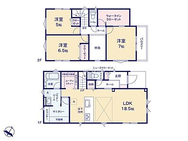 ◆１号棟◆～Floor plan～　図面と異なる場合は現況を優先致します。 