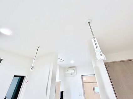 その他設備(室内物干し)