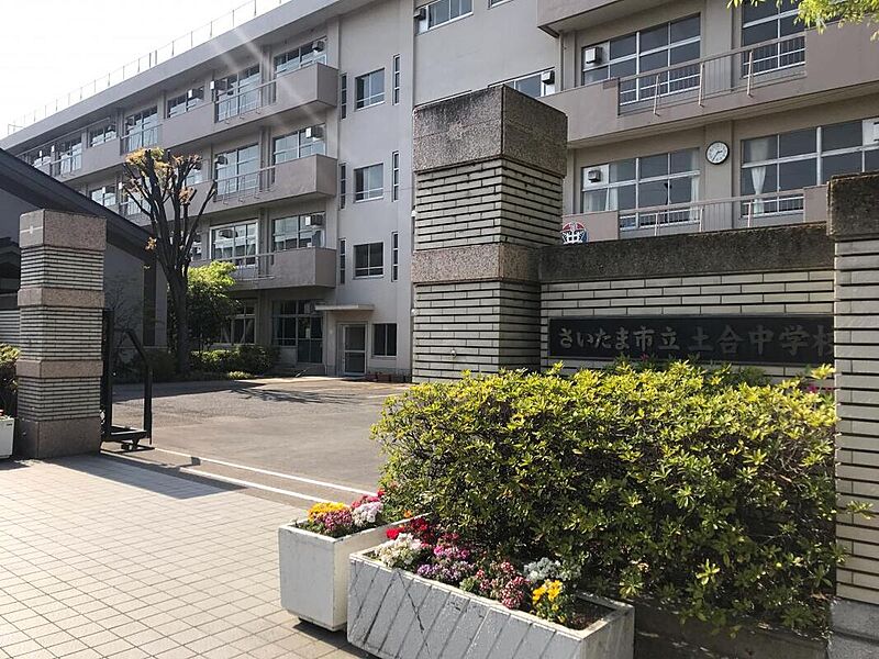 【学校】土合中学校