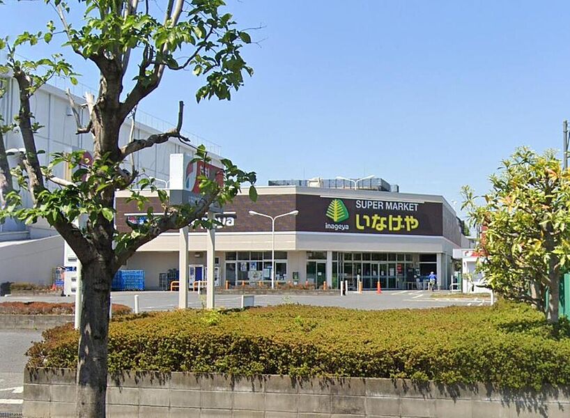 いなげや立川栄町店まで700m 徒歩9分・周辺に複数のスーパーがあると使い分けが出来て便利ですね♪
