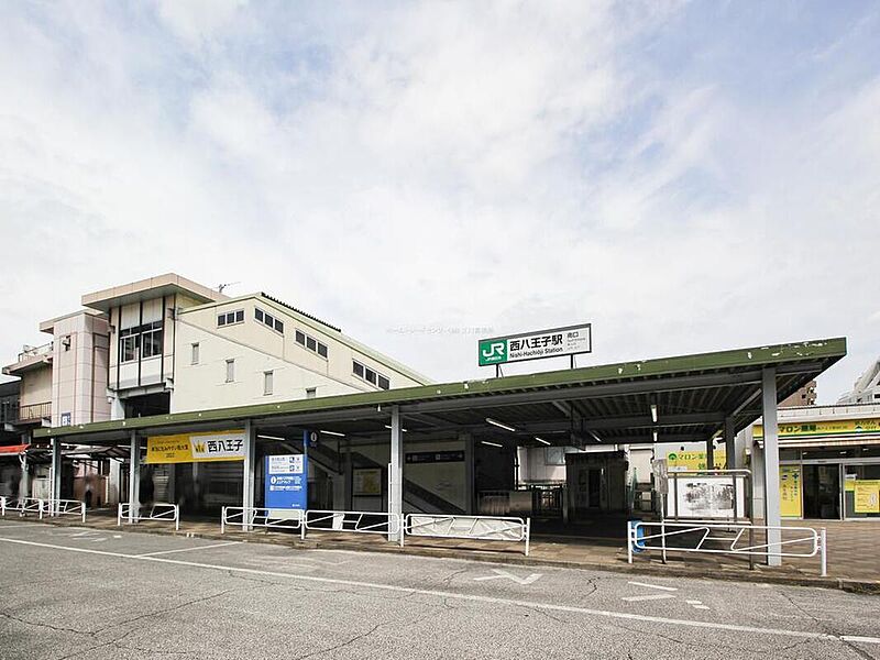 JR中央線「西八王子」駅まで3300m バス20分停歩3分・新宿までのアクセスもスムーズ！通勤通学に便利です☆