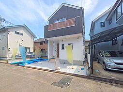 東京都日野市万願寺６
