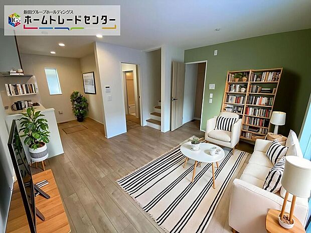 ☆建物だけでなく周辺環境もご確認ください☆前面道路は見通しが良いか？交通量は？街灯の有無は？
永くお住まいになる場所ですもの♪（家具はCGです）