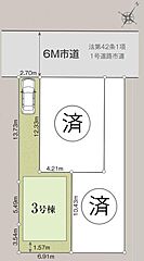 （ID)リナージュ　日野多摩平３丁目　第１期　　全３棟　 その他