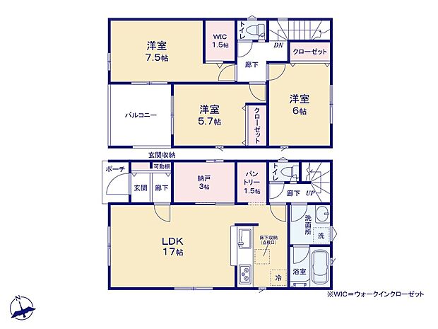(1号棟)、価格 3080万円、3LDK+S、土地面積131.11m2、建物面積93.15m2