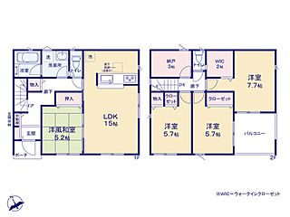 （A)クレイドルガーデン　八王子市川口町第８６　全１１棟 その他