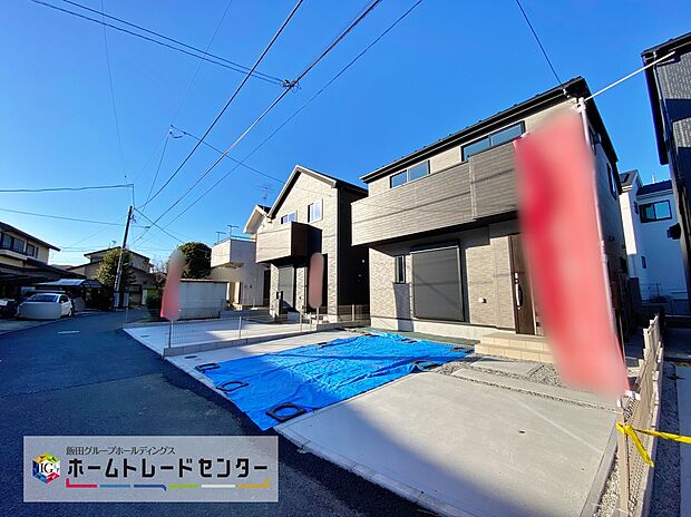 ☆お住い探しの際は『すまいーだ』もご覧ください♪当社は飯田グループホールディングスの直営販売窓口です。飯田グループのお家は弊社にて検討下さいませ。アフターサポートまで一括して担（完成予想パース