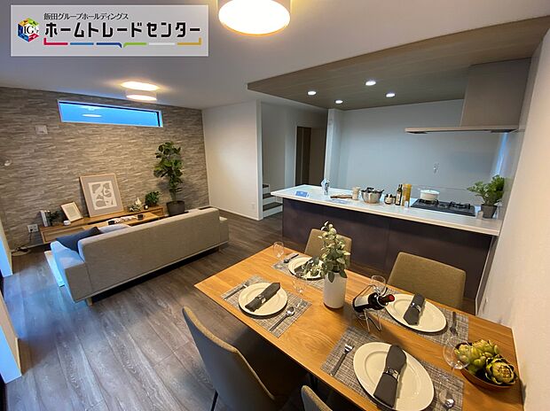 ☆Living　Room☆
お子さまは、ご飯の支度を頑張っているご家族の姿が見えると安心。手伝いたいという気持ちになるなど、お手伝いの習慣も育ちやすいですよ♪（家具はCGです）