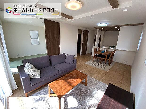 ☆何万回もの『ただいま』を聞くことになるお家♪街に溶け合う美しい景観を生みだせるシンプルシックでおしゃれな外観と住み心地を考え貫いた設計!「ゆとりある落ち着いた暮らし」を叶えます♪