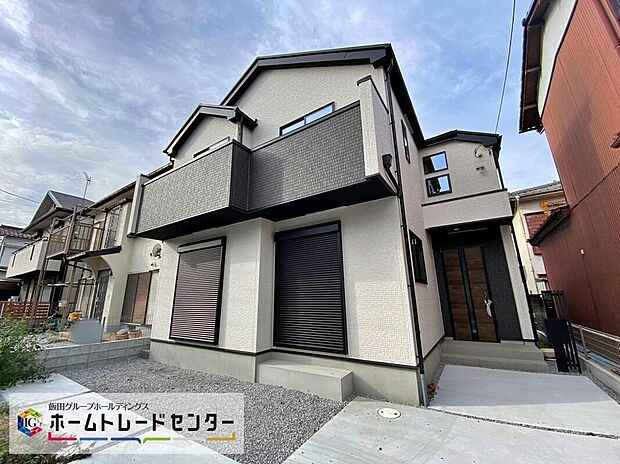 ☆お住い探しの際は『すまいーだ』もご覧ください♪当社は飯田グループホールディングスの直営販売窓口です。飯田グループのお家は弊社にて検討下さいませ。アフターサポートまで一括して担当させて頂きます！！