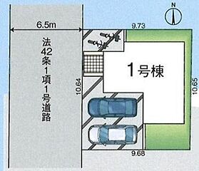 （一）リーブルガーデン　立川市一番町 その他