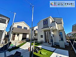 東京都東大和市芋窪4