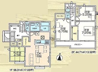 （TC）飯田グループホールディングス　　GRAFARE　八王子市下柚木３期 その他