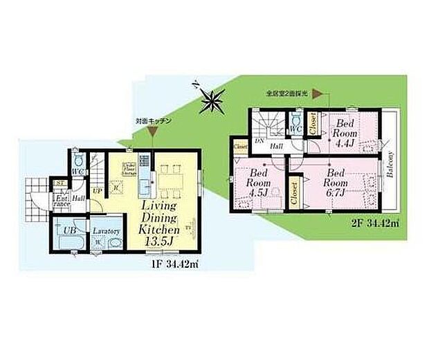 (1号棟)、価格2880万円、3LDK、土地面積71.95m2、建物面積68.84m2