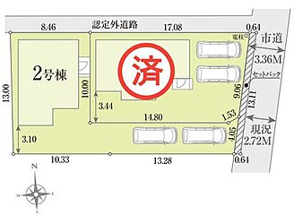 （ID)飯田グループホールディングス　　　リナージュ　八王子横川町第１期 その他