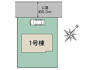 （TE)Blooming Garden　八王子市北野台１丁目 その他