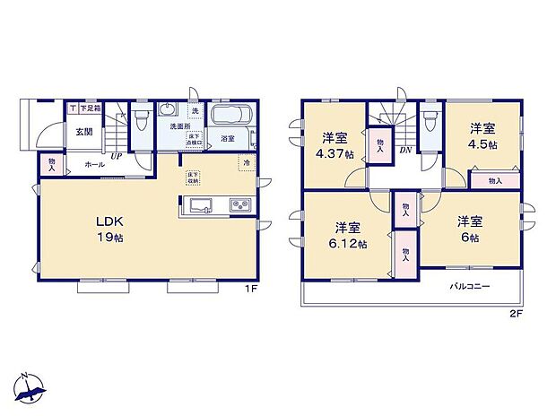 (A号棟)、価格3190万円、4LDK、土地面積120.05m2、建物面積95.22m2
