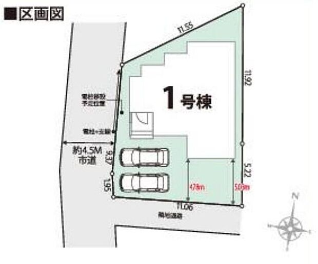 車種により、カースペース２台分ございますので、家族分の自転車を駐輪したり、来客用の駐車スペースとしてもお使いいただけます♪