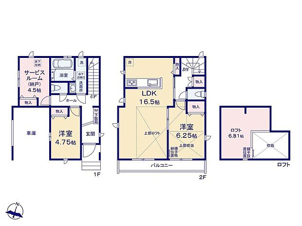 (A号棟)、価格4690万円、2LDK+S、土地面積77.38m2、建物面積93.09m2