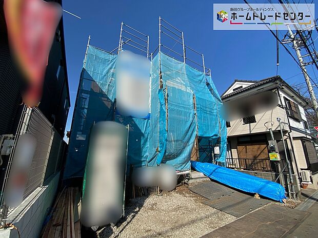 日野市神明2丁目・限定1棟のご案内を開始致しました！
「日野」駅まで徒歩13分！都心までのアクセスもスムーズ◎
カースペースもございます！通勤で車をお使いの方にも大変オススメです！