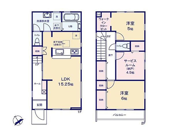 (3号棟)、価格4280万円、2LDK+S、土地面積102.44m2、建物面積81m2