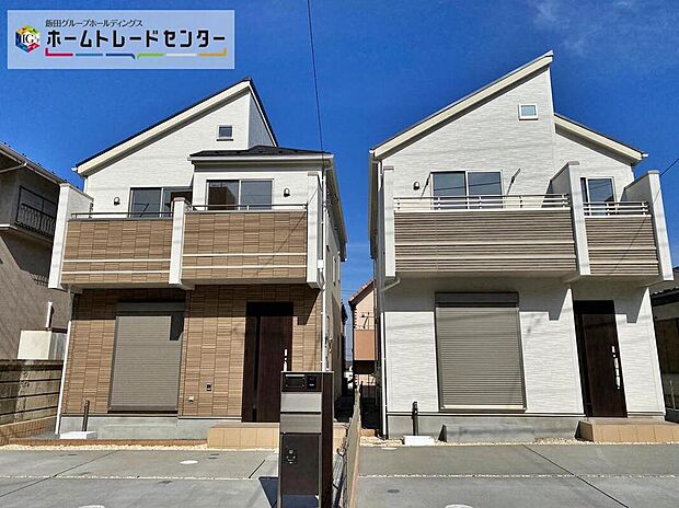 南向きで明るい全2棟！太陽光発電設置住宅！
水回り集中設計や、小屋裏収納など、快適設備＆間取り、省エネ性能が備わった住まいです♪
閑静で住みやすい低層地域♪
子育ても、暮らしも、のびのび安心☆
