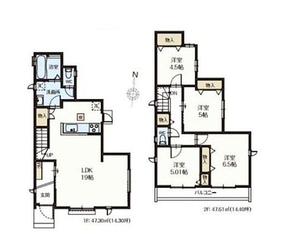 (C号棟)、価格： 4790万円
間取り： 4LDK　土地面積： 161.19m2　建物面積： 94.91m2
