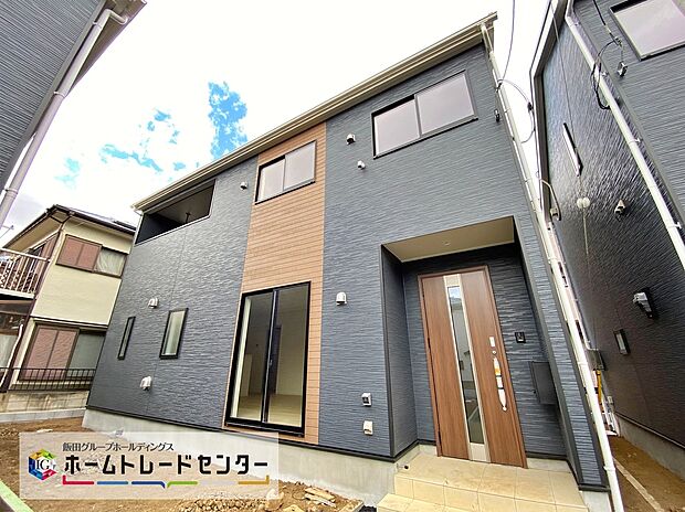 ☆最寄り駅まで徒歩12分！駐車スペースも全棟2台分完備なので、車で通勤される方にもオススメ♪
お住まいにより、畳コーナーやWIC、小屋裏収納等、多彩な間取り♪生活スタイルに合わせてお選び下さい☆