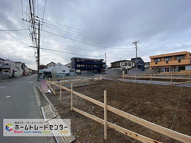 ☆陽光を長く取り込める南西向きの立地！
各棟、収納スペースが充実したお住まい♪お買い物に便利なショッピングセンター、動物園や公園が近く、子育て世帯にもオススメです◎
