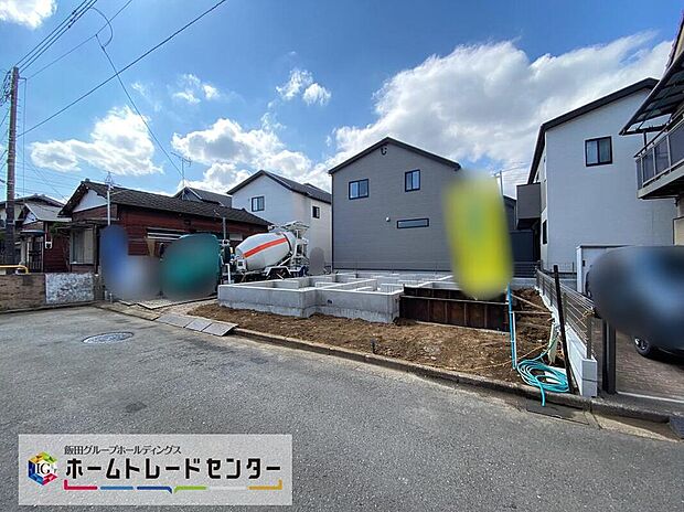 【現地写真】
住環境良好な低層住居専用地域。周囲には高い建物がなく、開放感がございます。近隣にはドラッグストア・スーパーなど生活に欠かせないお買い物施設が揃う、利便性の良い立地です♪