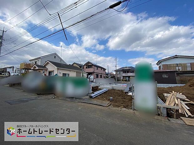 【現地写真】
JR青梅線「昭島」駅までバス31分♪「三ツ藤住宅」停歩5分♪
イオンモールまで徒歩9分!平日・お仕事帰りなど、いつでもご案内可能です。周辺環境と併せて、実際に現地をご確認ください♪