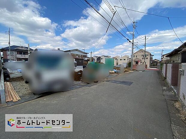 【前面道路含む現地写真】
安心を一番に考えて設計と建設の両住宅性能評価書を取得。地震に強いオリジナル工法を是非お確かめ下さい♪
お問い合わせお待ちしております!