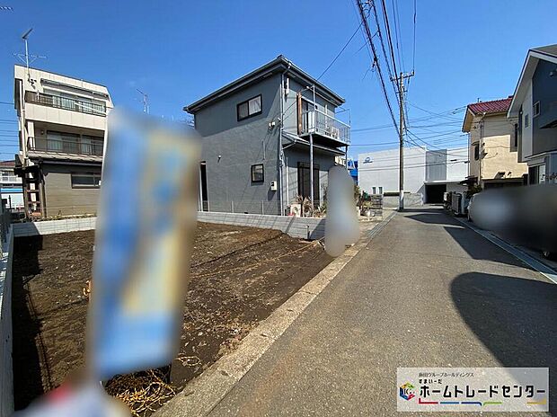 イオンモールも近く、スーパー・コンビニ・ドラッグストアまで徒歩圏内で毎日のお買い物に便利!
小・中学校も徒歩10分と、お子様も安心して通える距離です♪