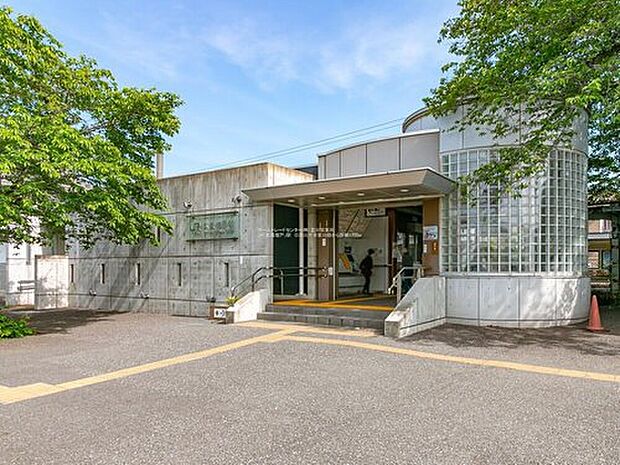 JR五日市線「武蔵増戸」駅まで徒歩8分♪徒歩10分圏内に買物施設が揃う便利な立地です。