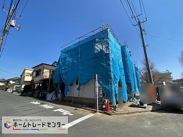 ☆日野市西平山の当該物件、ただいまご案内中です！
最寄りの京王線「長沼」駅まで徒歩11分☆近隣に商業施設もあり、
暮らしに便利な立地です♪
