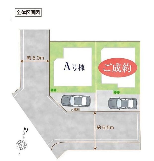 解放感ある角地に立地！カースペース付き☆
空いたスペースには、家族の自転車置き場にもオススメです◎小学校まで徒歩1分なので、小さなお子様の通学にも安心♪