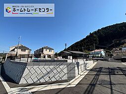 東京都青梅市柚木町３