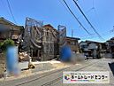 東京都日野市落川：物件画像