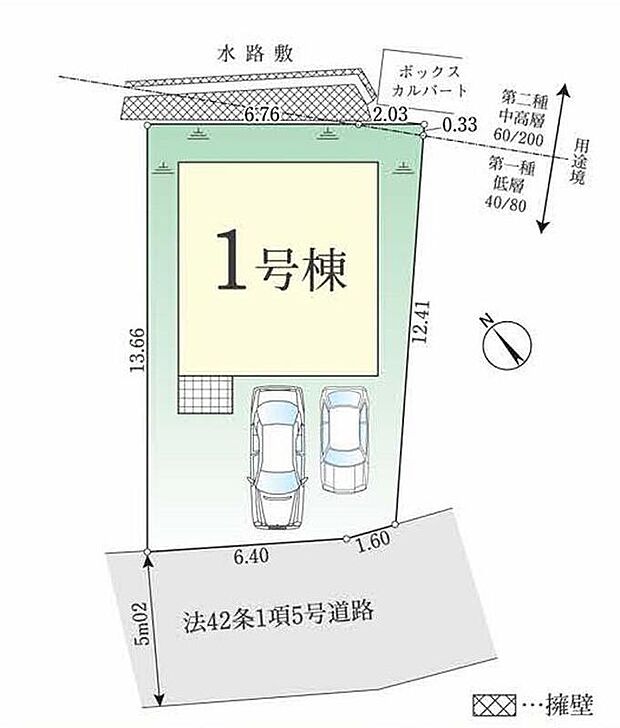 カースペース2台分ございますので、家族分の自転車を駐輪したり、来客用の駐車スペースとしてもお使いいただけます♪
前面道路は住人以外の車の進入も少なく、小さなお子様を持つご家庭にも安心です。