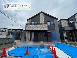 JR中央線「日野」駅 徒歩10分