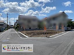 JR中央線「日野」駅 徒歩11分