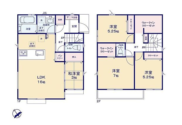 (2号棟)、価格5998万円、4LDK、土地面積129.27m2、建物面積96.05m2