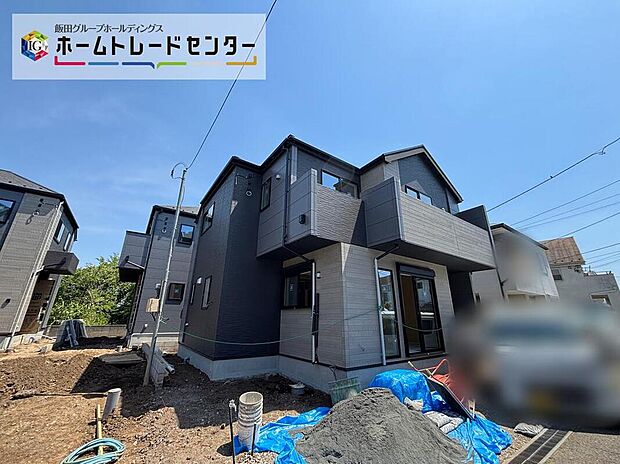 ☆街に溶け合う美しい景観を生みだせるシンプルシックでおしゃれな外観と住み心地を考え貫いた設計!「ゆとりある落ち着いた暮らし」を叶えます♪教育施設やお買い物施設も徒歩圏内で毎日の生活が便利!